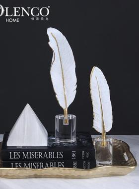 创意现代简约水晶羽毛装饰时尚轻奢客厅样板间酒店家居饰品摆件