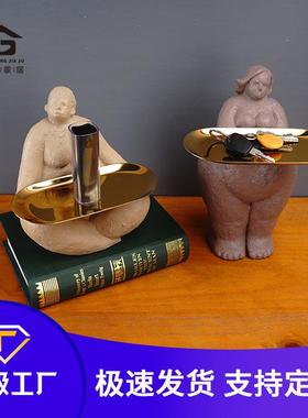 瑜伽胖女人托盘雕塑首饰收纳家居玄关客厅房间桌面摆件