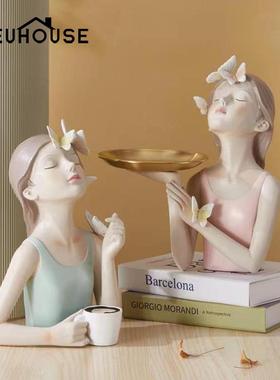 咖啡仰望蝴蝶女孩梳妆台玄关收纳家居门店桌面展示托盘装饰品摆件