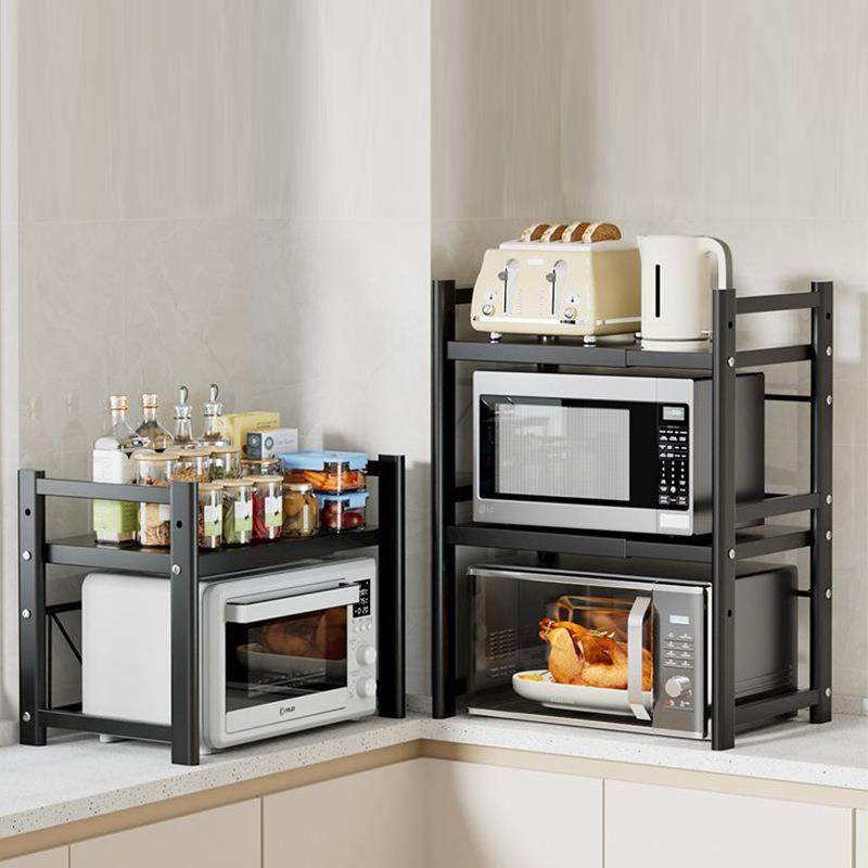 厨房微波炉置物架多功能家用台面烤箱伸缩支架可调节双层收纳架子,淘宝优惠券,粉丝福利购,淘宝优惠卷