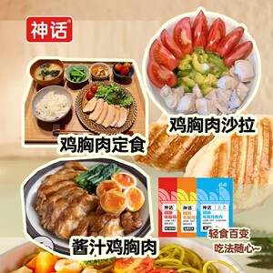 商品图片