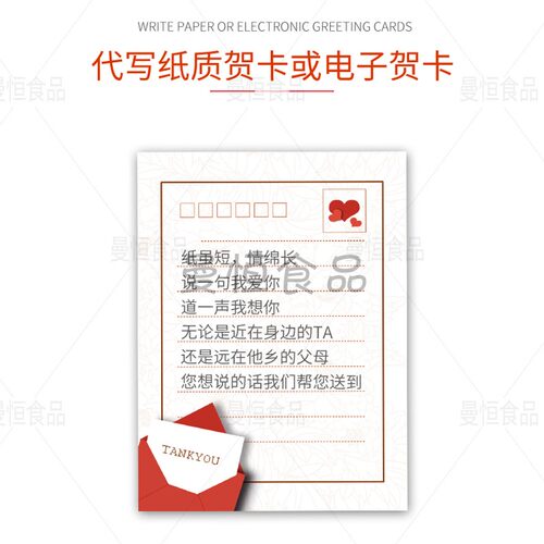 2026新款蛋糕网红青提芒果草莓蓝莓生日蛋糕同城配送定制当天到 - 图2