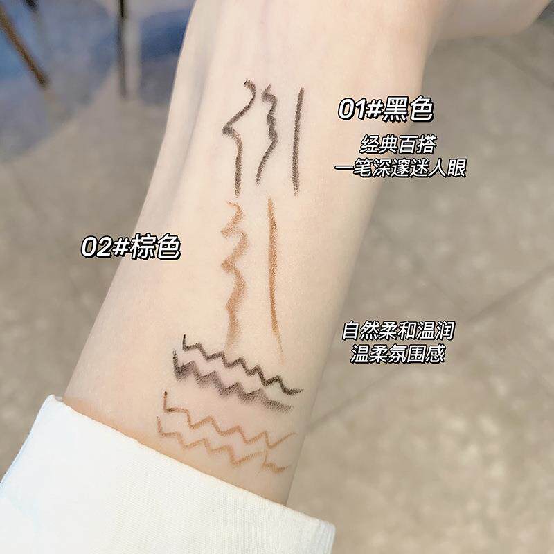 【下单立减50】双头刀锋眼线胶笔丝滑极细自带刀锋刷二合一Y17 - 图2