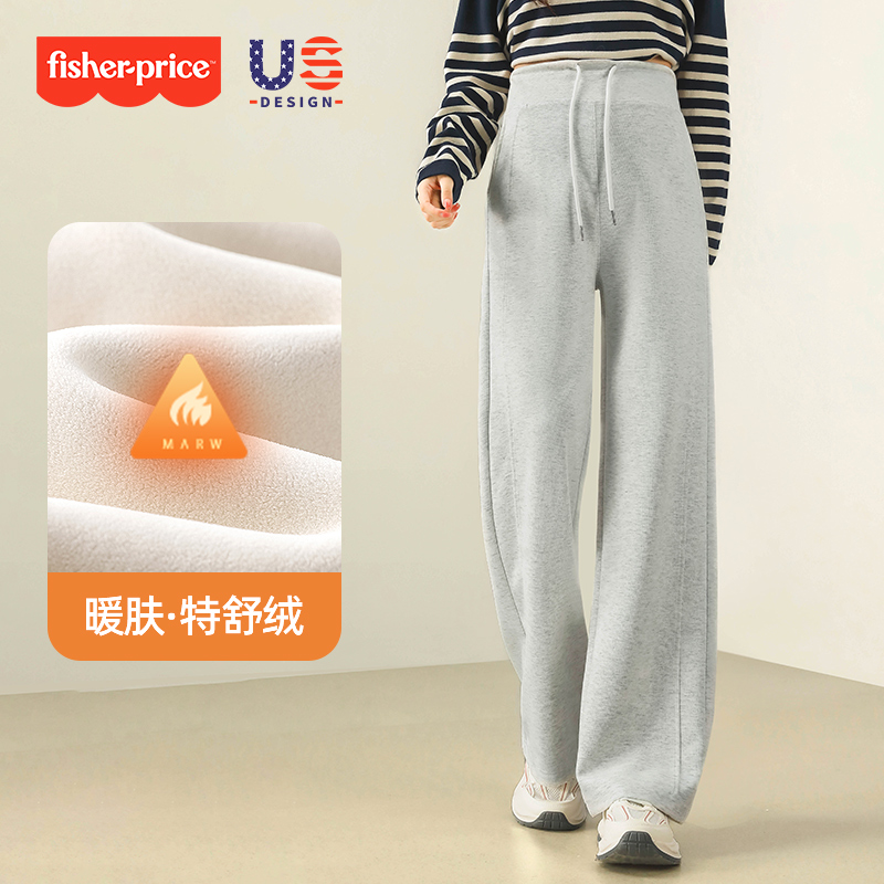 Fisher-Price unsupported belly plus fleece black pants from the United States