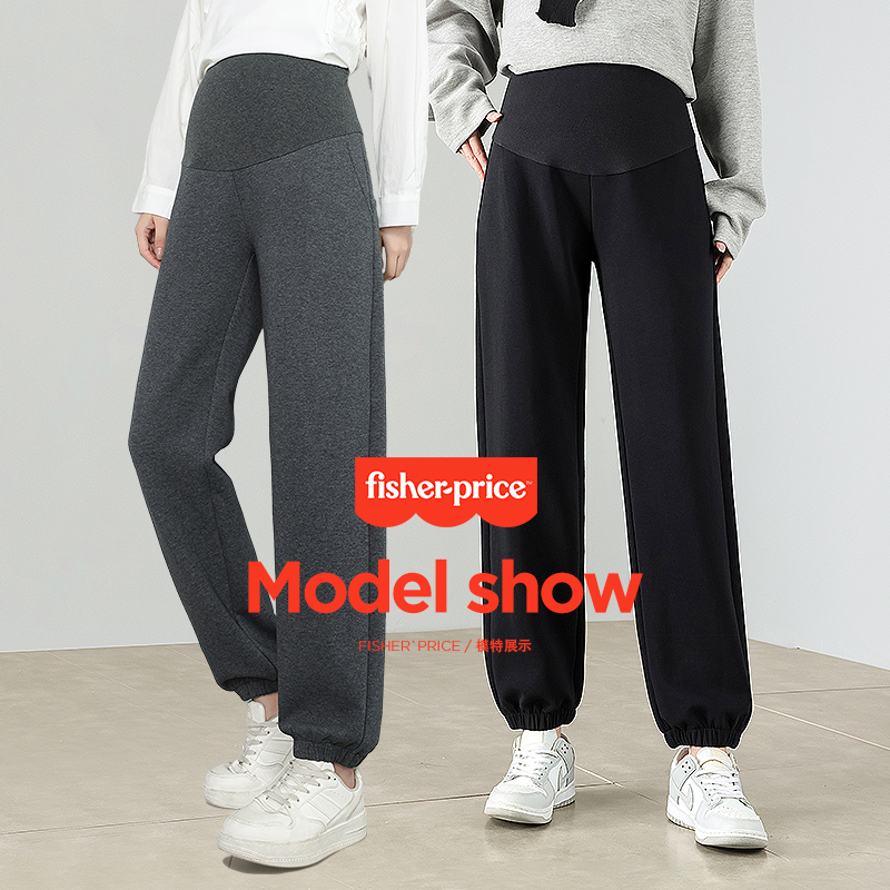 Fisher-Price maternity pants 2025 spring and autumn new outer wear autumn and winter sports pants large size casual sweatpants
