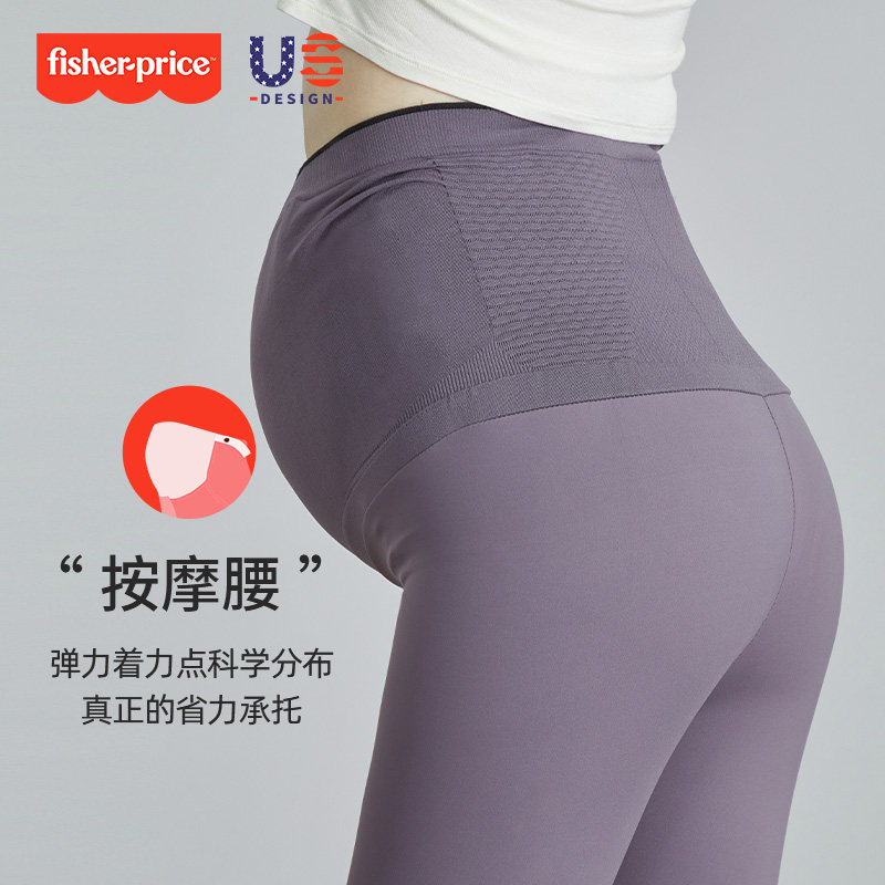 孕妇鲨鱼秋冬季外穿芭比加厚棉裤 fisherprice爱鹿孕妇打底裤