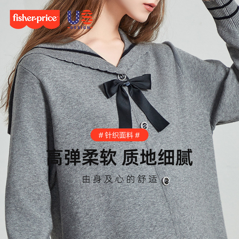 费雪孕妇连衣裙秋冬2025新款宽松冬装遮肚孕期穿搭中长款毛衣套装,淘宝优惠券,粉丝福利购,淘宝优惠卷