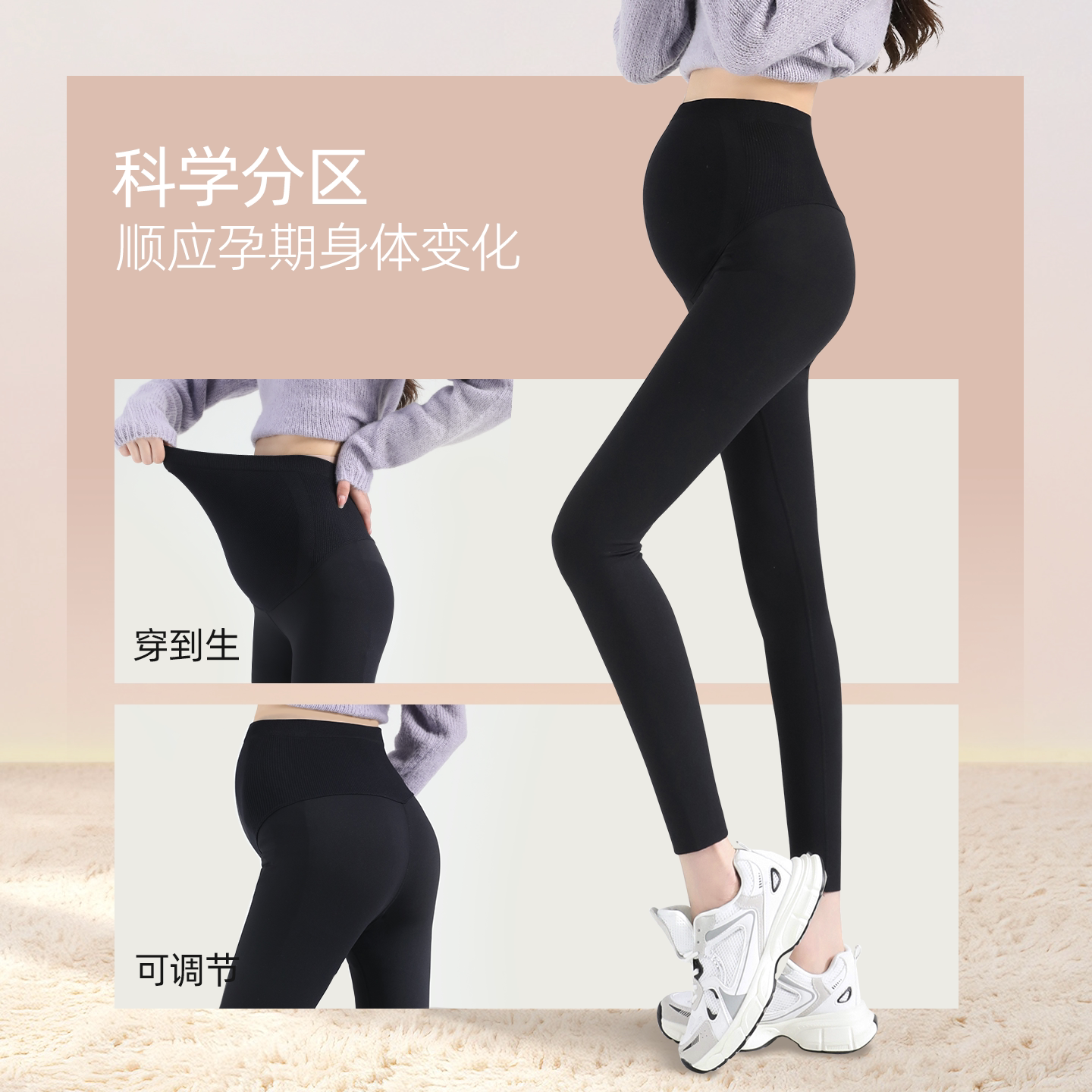 图 2