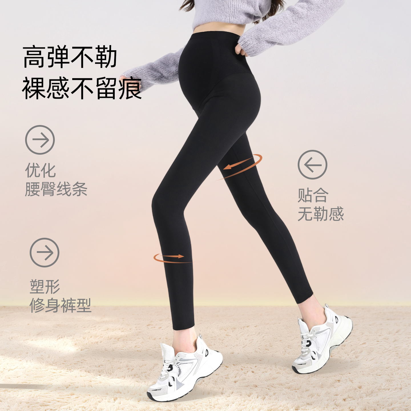 图 3