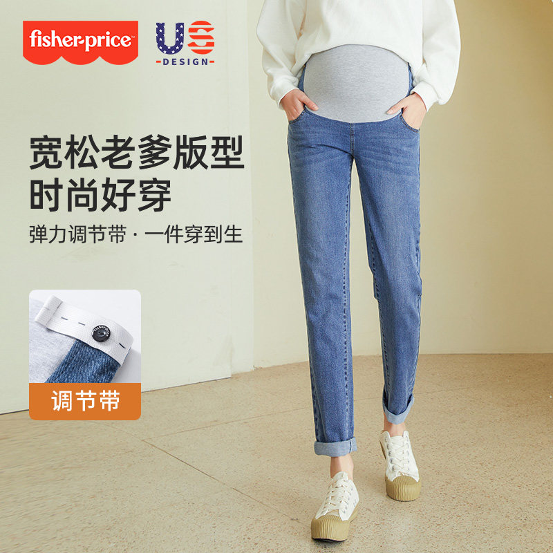 费雪加绒孕妇子春秋季款外穿牛仔裤 fisherprice爱鹿孕妇铅笔裤