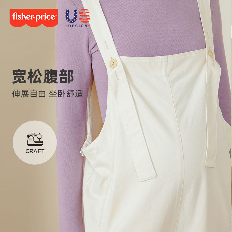 费雪孕妇装春秋款套装托腹背带裤子 fisherprice爱鹿孕妇背带裤