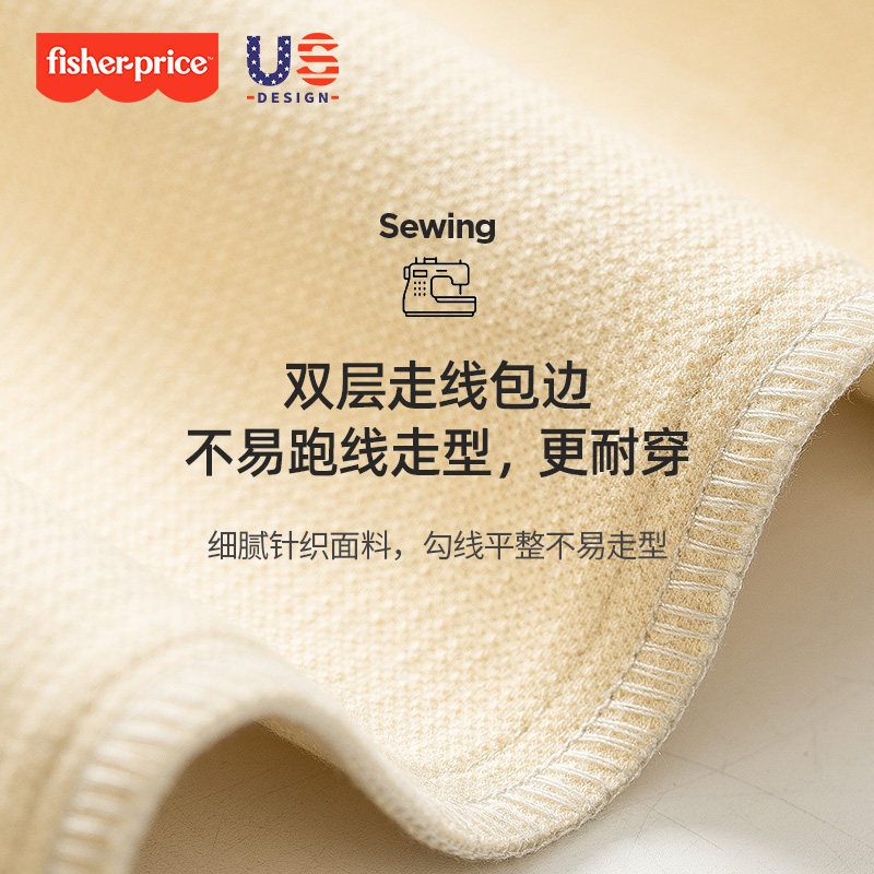 费雪秋冬雪尼尔直筒阔腿裤孕妇裤子 fisherprice爱鹿孕妇阔腿裤