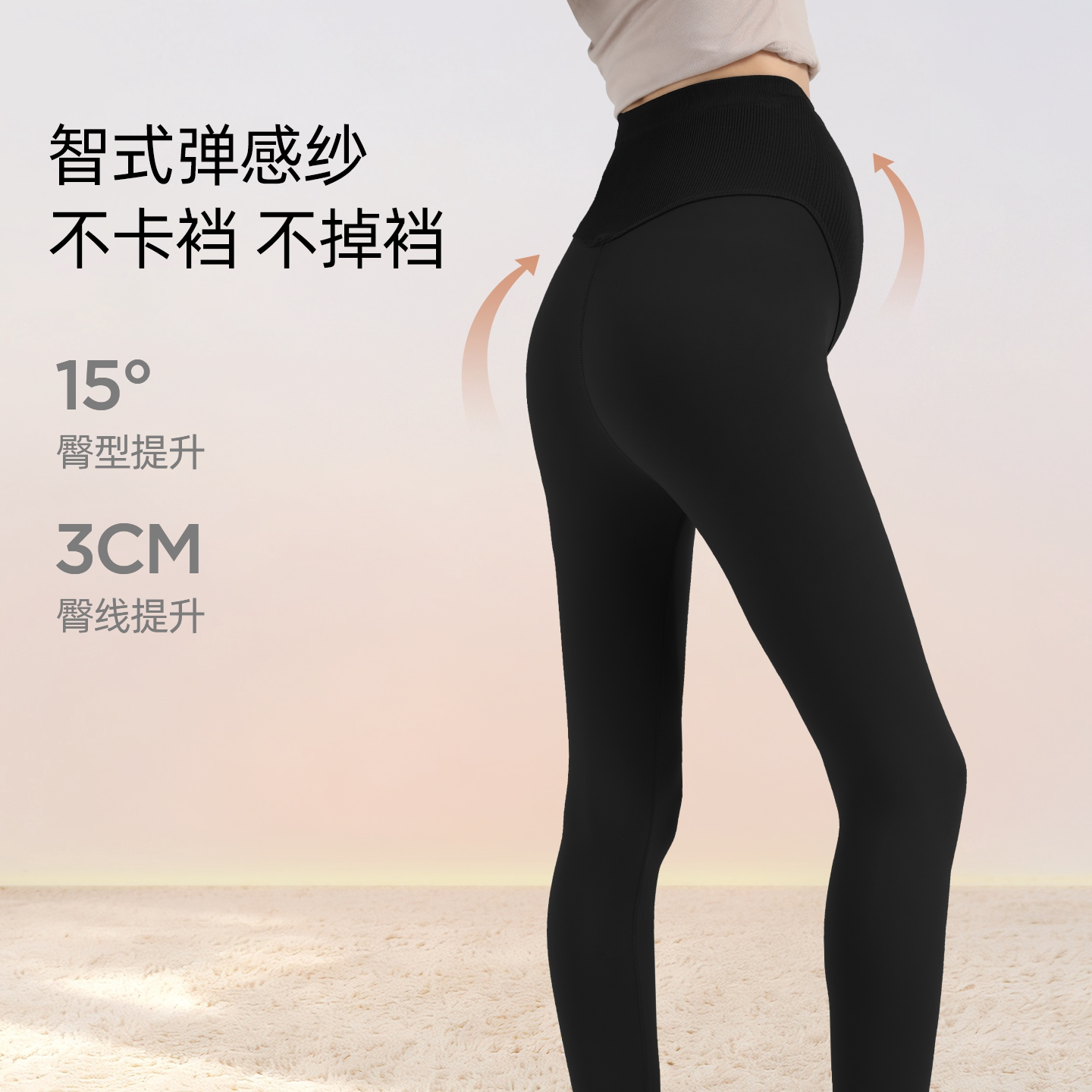 图 4