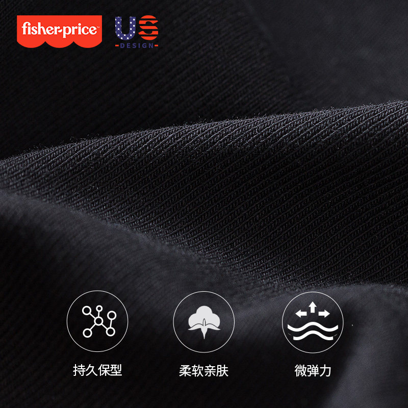 费雪春秋季外穿休闲直筒夏孕妇裤子 fisherprice爱鹿孕妇阔腿裤