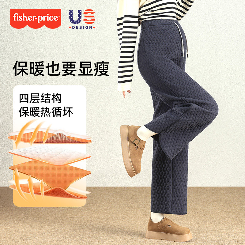 费雪孕妇裤子秋冬外穿加绒加厚糯米裤不勒肚子长裤孕妇装2026新款,淘宝优惠券,粉丝福利购,淘宝优惠卷
