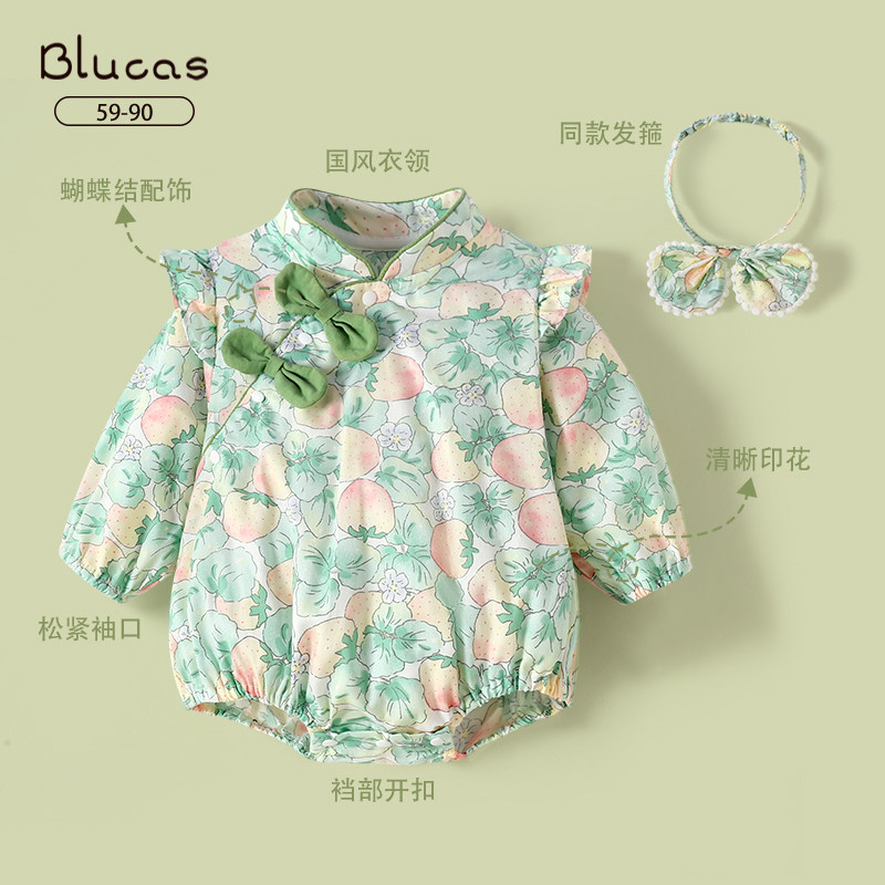  blucas连身衣/爬服/哈衣