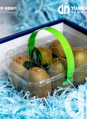 爱天元·拉菲草水果草拉菲草填充高档礼盒填充物组合款