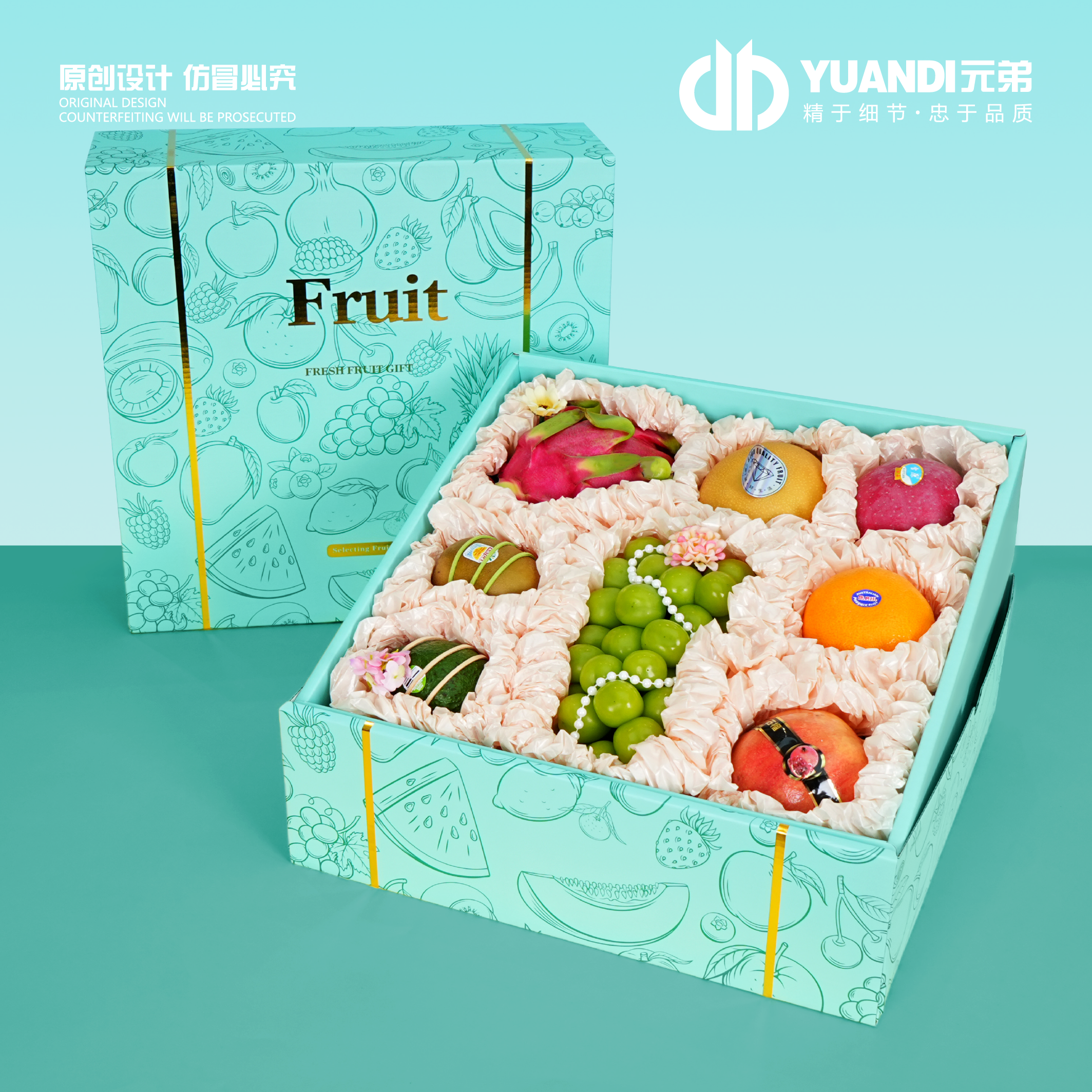 爱天元·蒂芙尼蓝水果礼盒空盒子高端礼盒搭配通用方形水果盒子 - 图1