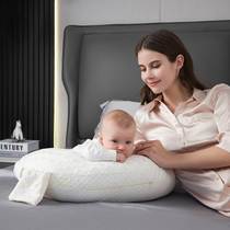 Lactation pillow feeding pillow Multi-functional horizontal hug baby cuddler sitting for a month with a child care waist pillow lying to a nursing device