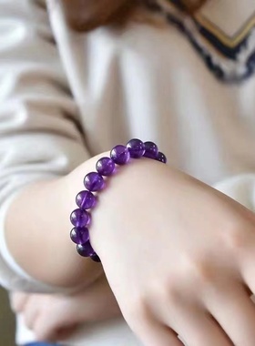2022年新款乌拉圭天然紫水晶手链女夏巴西紫色水晶原石闺蜜手串