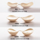 ສິບສາມ Porridge Magic Level Third Level Stickers Thickened Breast Stickers ເຕົ້ານົມນ້ອຍເຮັດໃຫ້ເຕົ້ານົມໃຫຍ່ຮວບຮວມແລະຂະຫຍາຍສະຕິກເກີເຕົ້ານົມທີ່ເບິ່ງບໍ່ເຫັນ