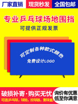 Table Tennis Baffler Site Fencing Indoor Ballroom Training Containment Custom LOGO Contest Advertising Guardrails Cloth