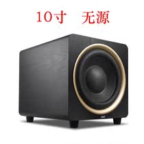 New products Home Sound without edge sa800 Passive low sound cannons 8 inch sound 10 inch overweight bass Home Wood Blasting