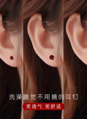 纯银简约小巧锆石防过敏耳钉