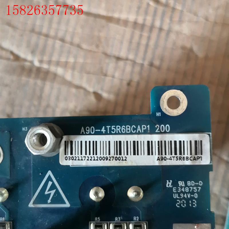 正弦A90-4T5R6B(议价) - 图1