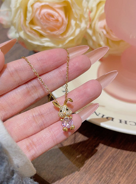 可爱粉锆兔子项链轻奢小众可爱甜美风微镶锆石吊坠真金保色锁骨链