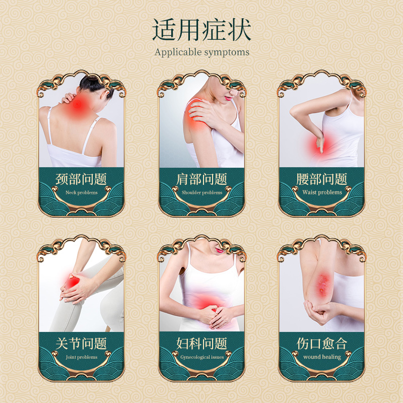 Changle far infrared physiotherapy medical baking lamp