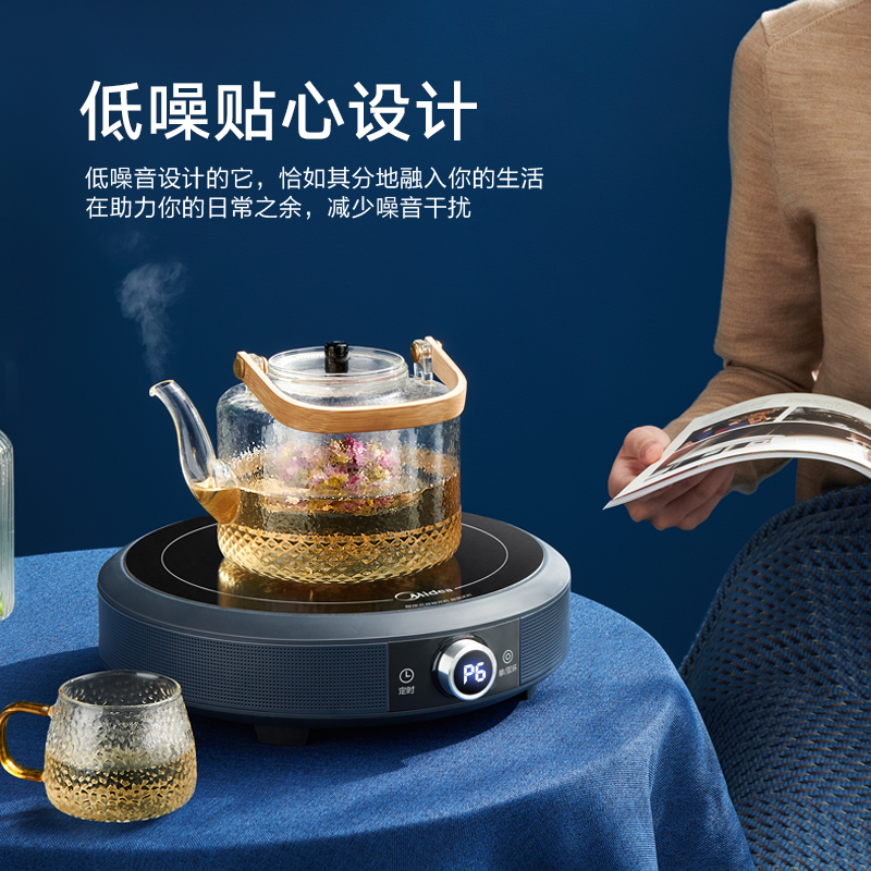 美的家用爆炒炒菜多功能一体电陶炉 美的猫哥电磁炉/陶炉