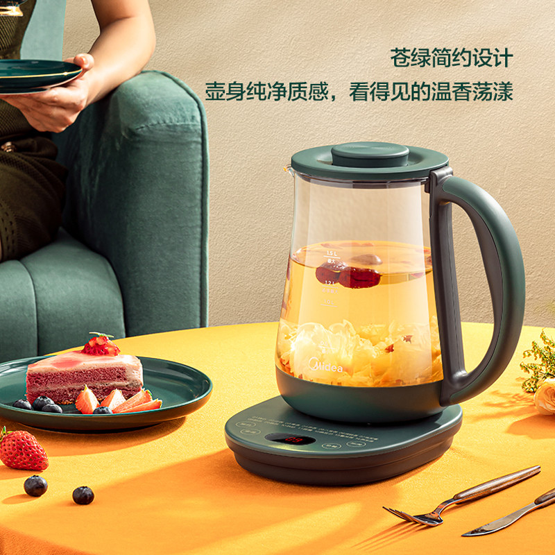 美的家用电热恒温自动断电烧水壶 美的猫哥电热水壶