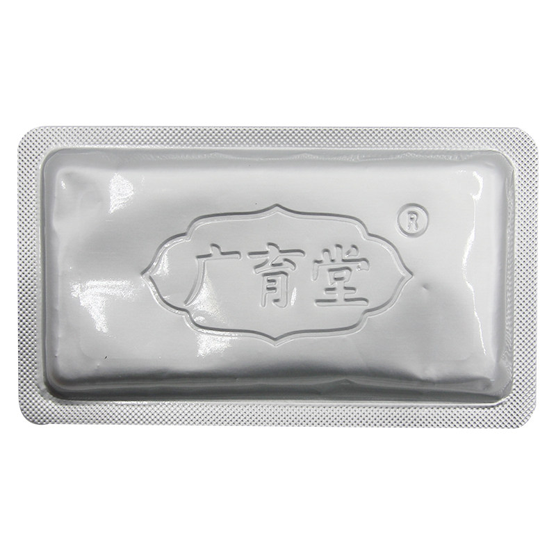 广育堂含化上清片/盒rk 12片*2板 大光明大药房咽喉