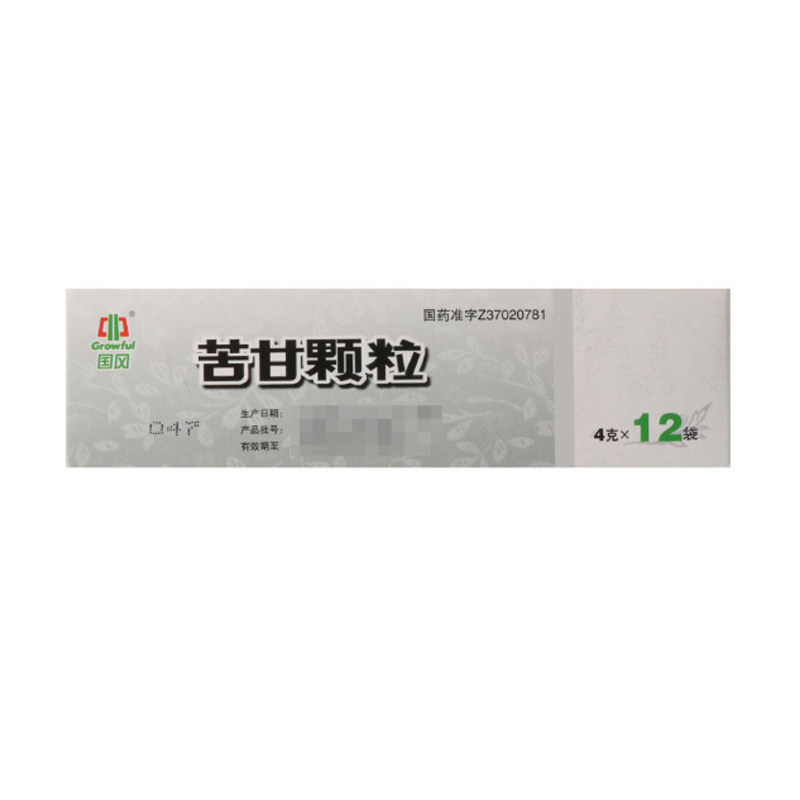 d国风12袋/盒疏风清热苦甘颗粒 大光明大药房感冒咳嗽
