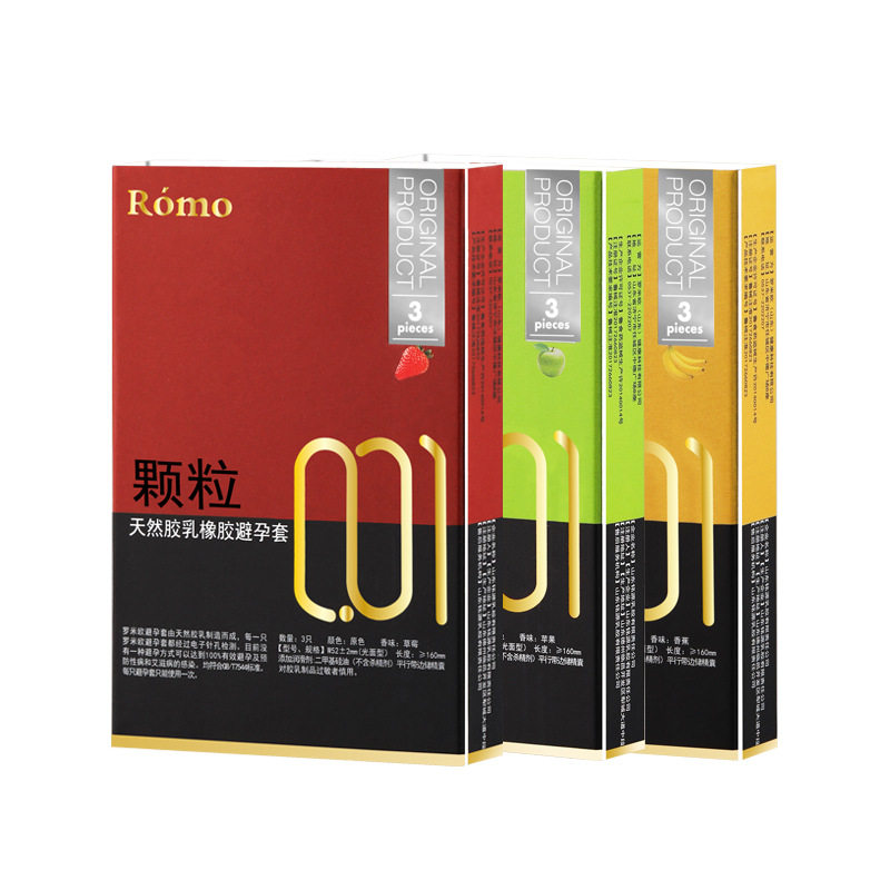 罗米欧果味001 zw玻尿酸避孕套 大光明大药房避孕套