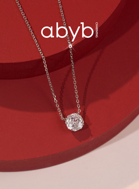abyb玫瑰项链银色锆石礼物送女友