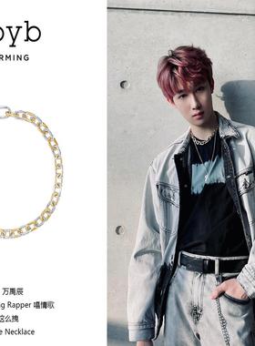 项链女ins夸张锁骨链情侣