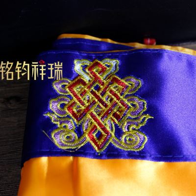 藏式围帘普玛布料围幔帷幔墙围墙裙桌布彩色藏传藏式装饰祥瑞 - 图0