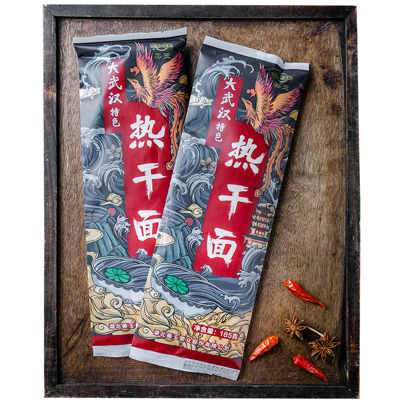 商品详情图片