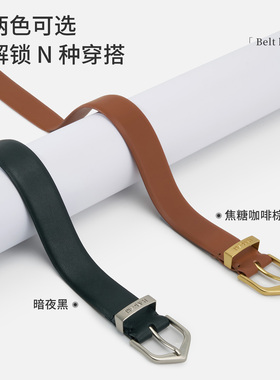 navigare小帆船黑色皮带男合金针扣耐磨腰带时尚休闲裤腰带男士