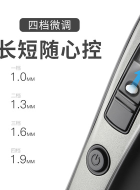 康夫正品理发器电推剪充电式家用静音大人婴儿发廊剃头刀推子T109