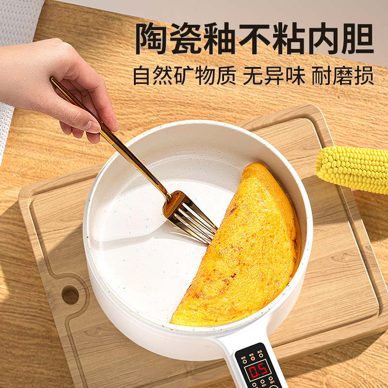 宿舍学生家用多功能一体电炒电煮锅 夏迪普电器电热/火锅