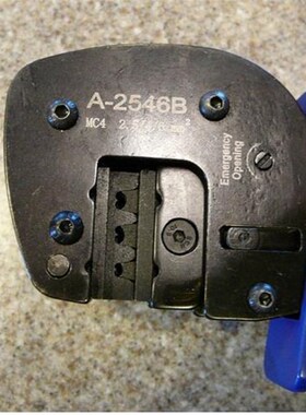 太阳能光伏连接器压线钳 端子压线钳 MC4太阳能端子钳A-2546B