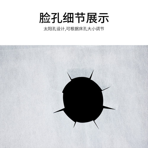 100张一次性床单开洞美容院专用按摩床防油防水带孔加厚隔脏垫单 - 图3