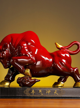 新中式风描金开业礼品创意陶瓷