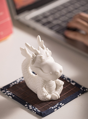 招财神兽青龙白瓷摆件