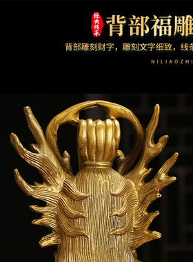 纯铜龙王摆件井龙王河