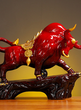 红色牛气冲天乔迁新居开业礼品