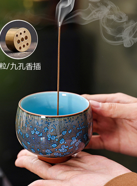 汝窑牡丹寿桃陶瓷香插家用香炉带九孔香薰炉家用摆件茶道线香炉
